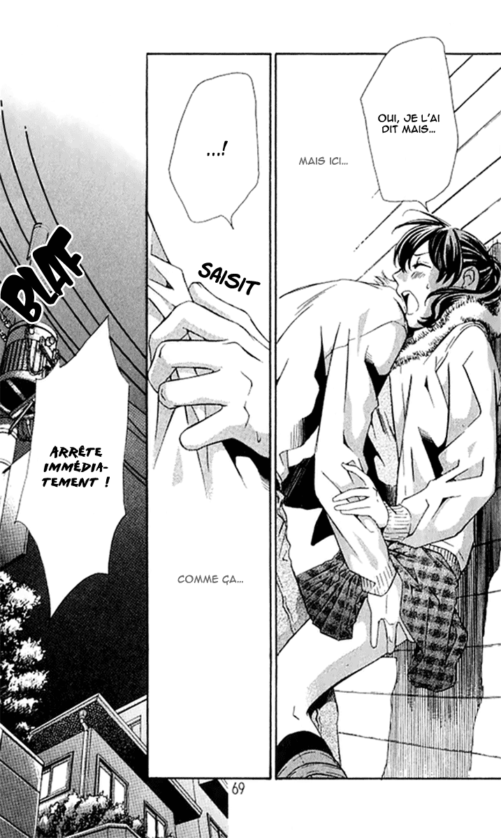 img Tonari no Shugoshin 22